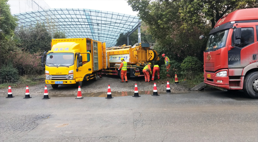 潮阳成区雨污水管网“四位一体”检测疏通项目